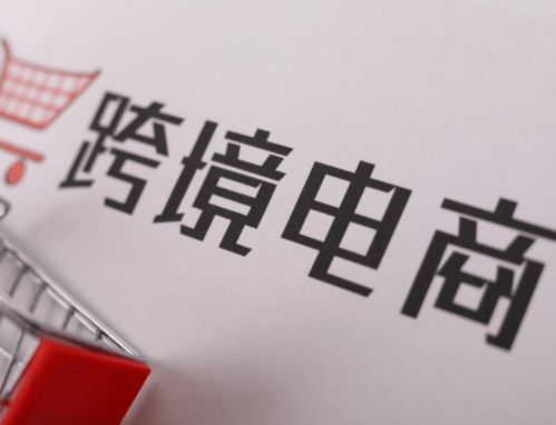 成都敏之澳企業管理咨詢如何助力拼多多店鋪打造爆款商品