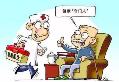 精細化服務走進千家萬戶 貧困人口家庭醫生簽約服務方案深度解析